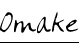 Omake/Bonus